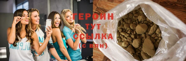 spice Белоозёрский